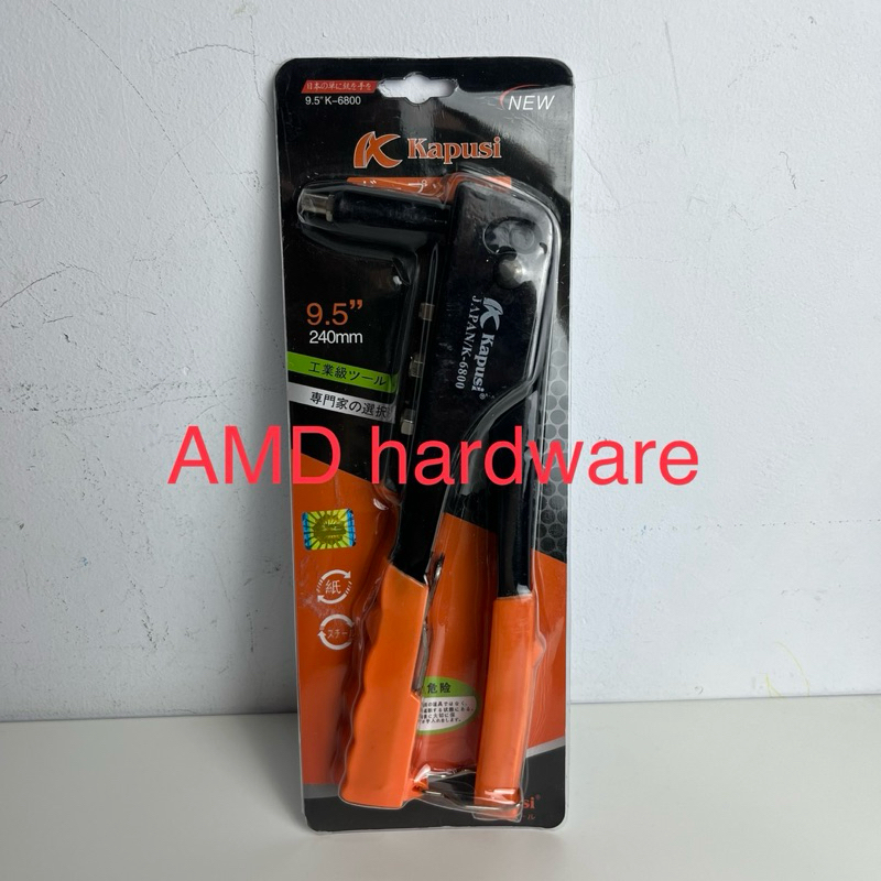 Jual TANG RIVET ORIGINAL TEKIRO JAPAN HAND RIVETER 10