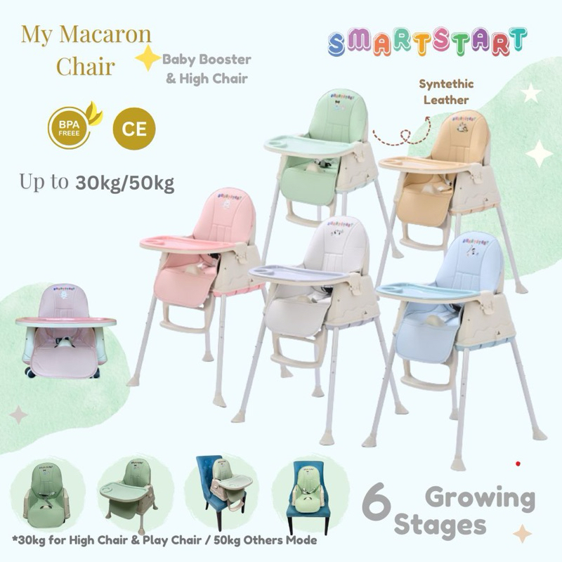 High chair atau booster seat online