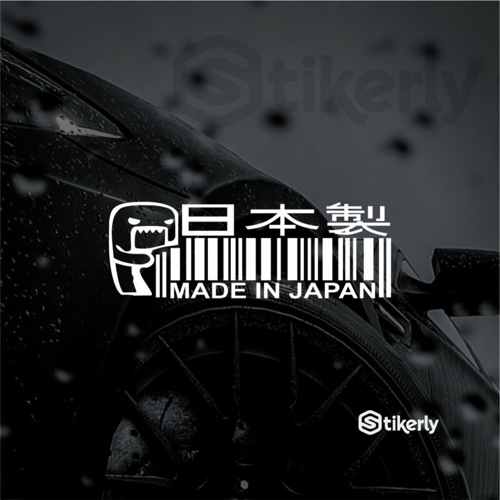 Jual Sticker Jdm Kanji Barcode Made in Japan | Shopee Indonesia