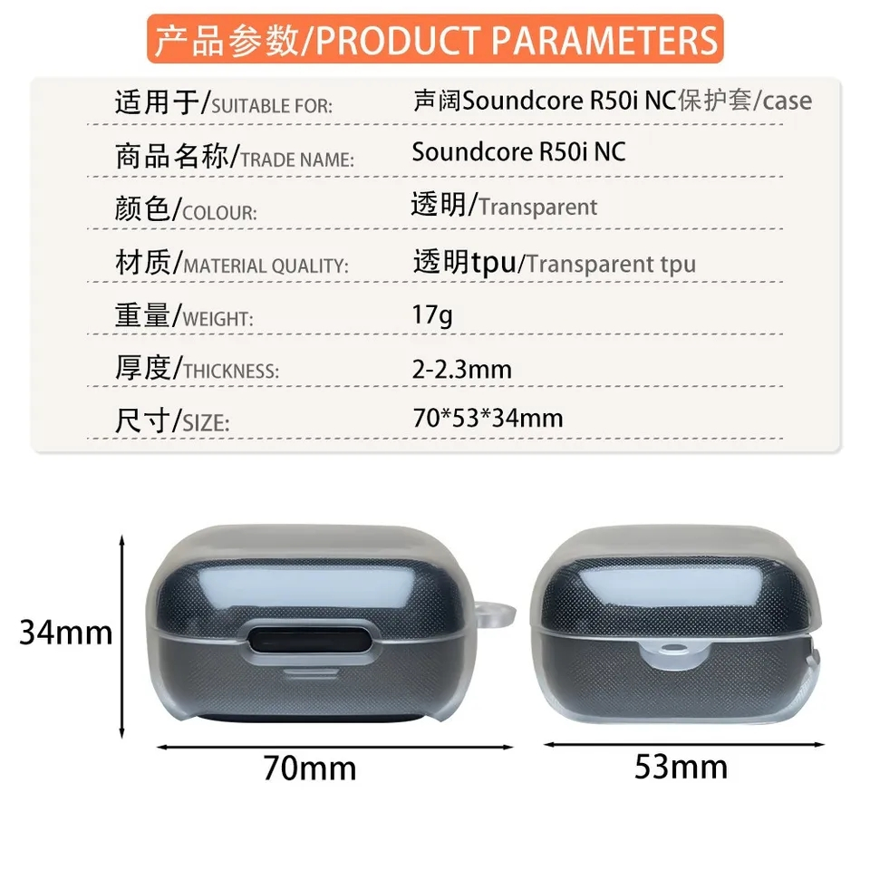Jual Silicone TPU Clear Pelindung Anker Soundcore R50i NC Case Cover ...