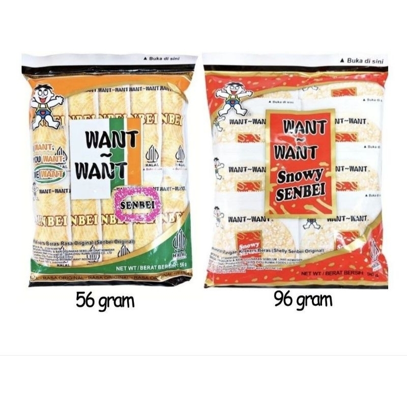 Jual Rice Crackers Want Want Senbei 56gr & want want Snowy Rice 96gr ...