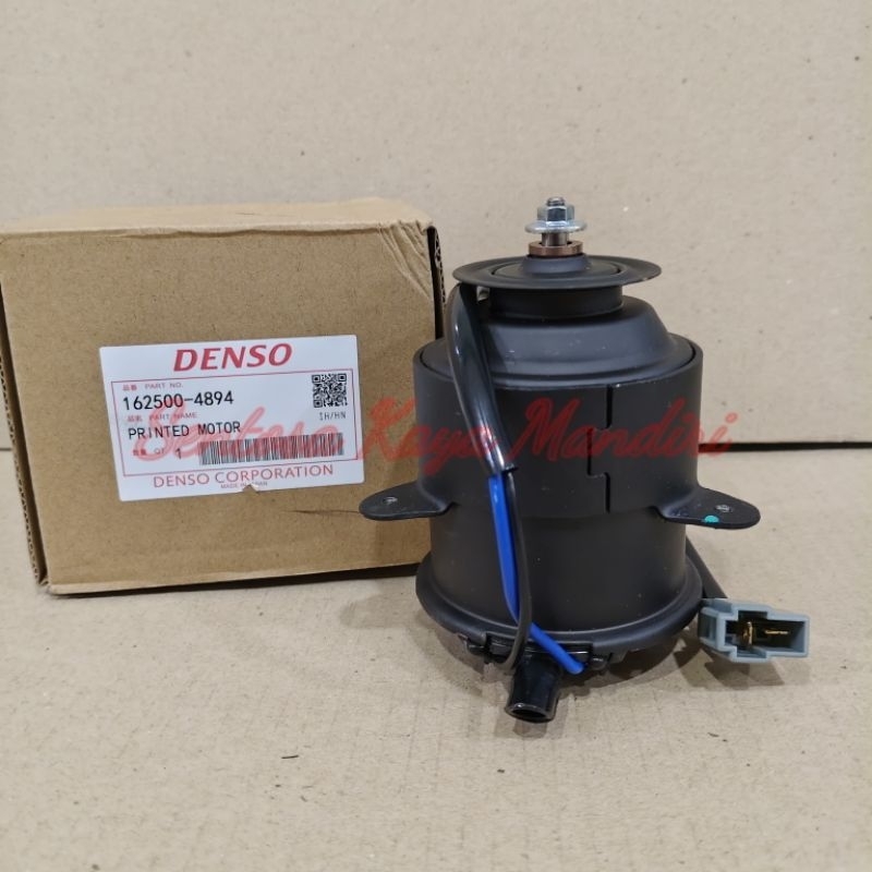 Jual MOTOR FAN RADIATOR MOBIL BALENO OLD ESTEEM 1.6cc | Shopee Indonesia