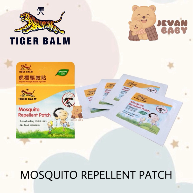Jual Tiger Balm Mosquito Repellent Patch 10s - Stiker Anti Nyamuk ...