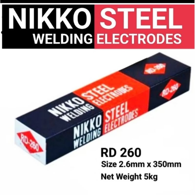 Jual Kawat Las RD 260 -2.6 MM 5kg | Shopee Indonesia
