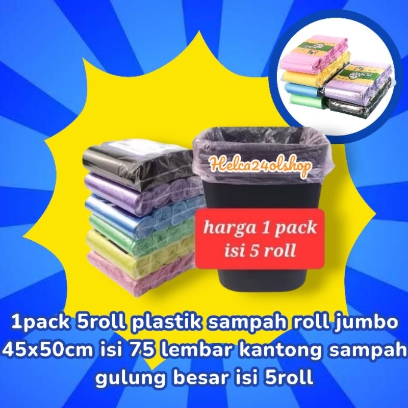 Jual 1pack 5roll plastik sampah roll jumbo 45x50cm isi 75 lembar ...