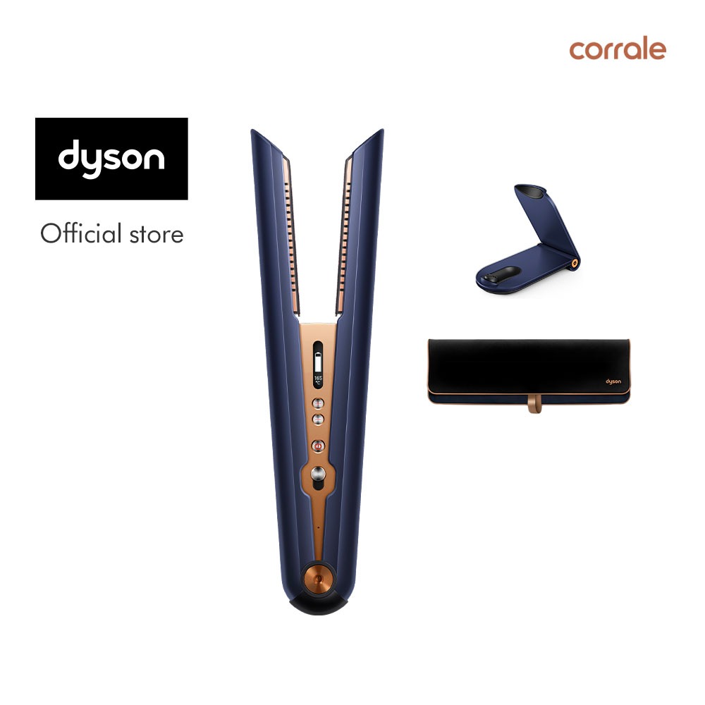 Dyson Corrale ヘアアイロン HS07 FBN 未使用 訳あり 【公式通販】