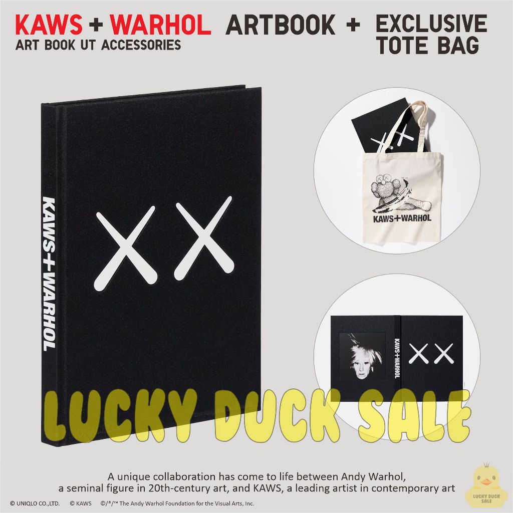 UNIQLO x KAWS ARTBOOK トートバッグ付