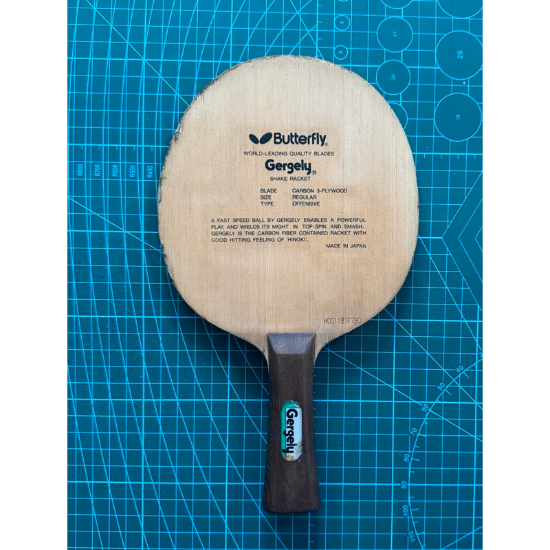 Jual Butterfly Gergely Old Tag | Shopee Indonesia
