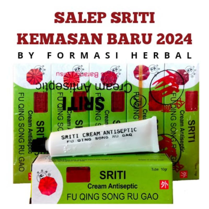 Jual Salep Sriti / Salep Gatal Segi 8 Asli Hologram Merah 1 pcs