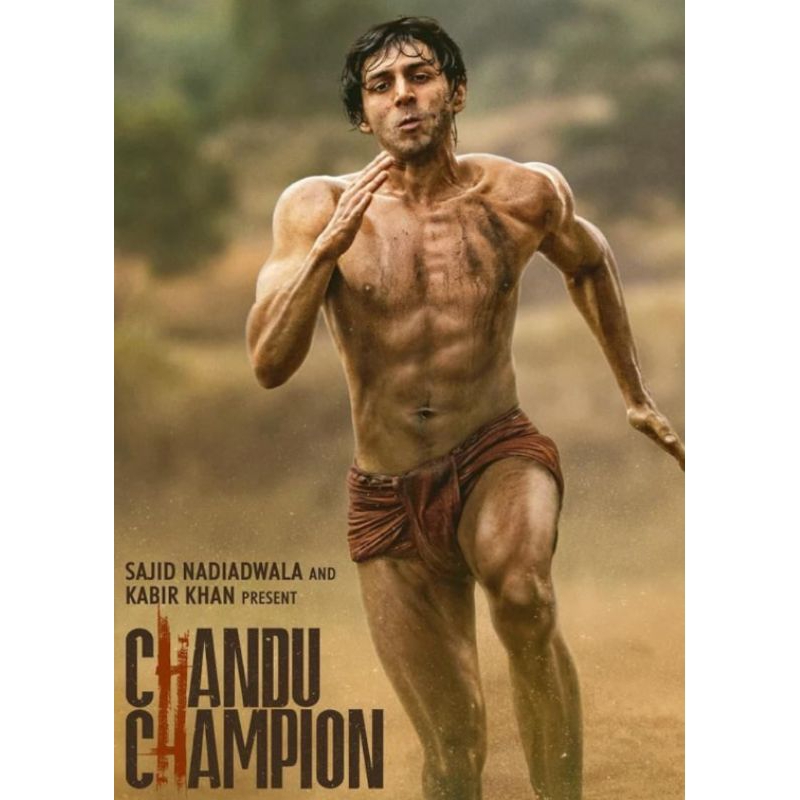 Jual DVD INDIA CHANDU CHAMPION (2024) | Shopee Indonesia