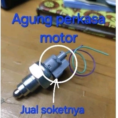 Jual Soket switch atret, soket switch mundur innova(original) | Shopee ...