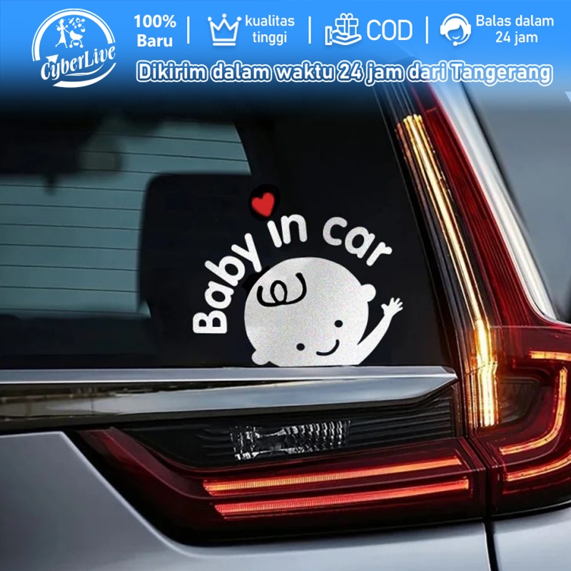 Jual Stiker Mobil Baby In Car Setiker Kaca Mobil Belakang Baby On Board ...