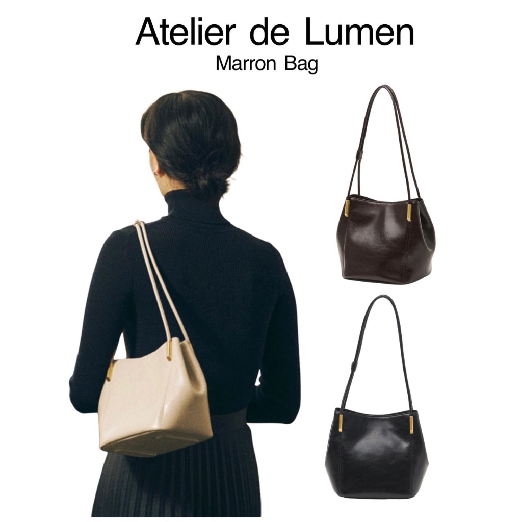 Jual Atelier de Lumen Marron Bag - Original Korea | Shopee