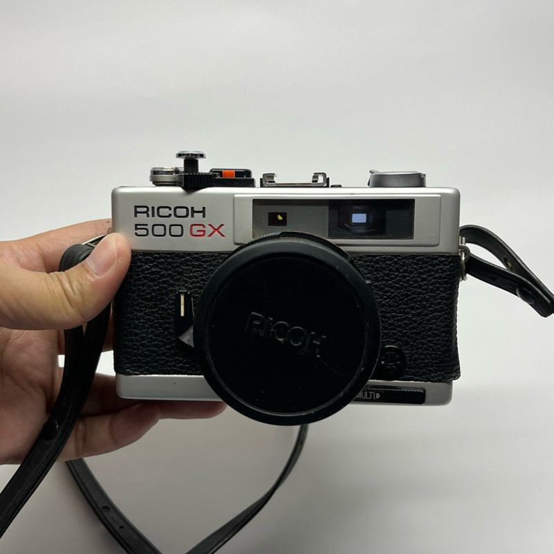 Jual Kamera Analog Ricoh 500 GX | Shopee Indonesia
