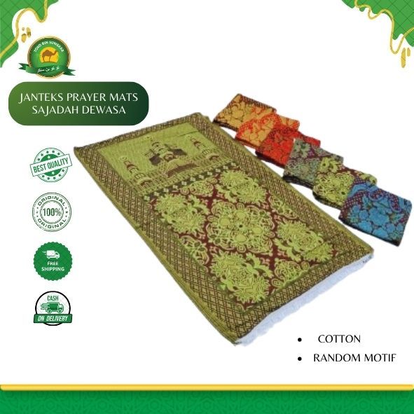 Sajadah  Poly Katun Janteks Dewasa Sajadah Motif Sajadah Premium Dewasa