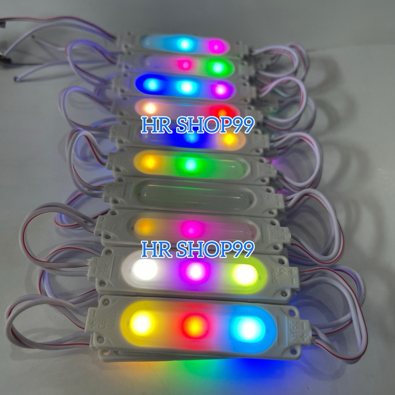 Jual Lampu Led Kolong Truk Bis 24 volt Lampu sorot 24 volt modul cob ...