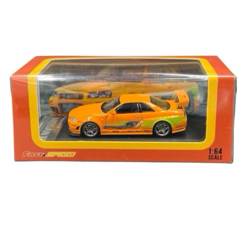 1/43 HPI NISSAN SKYLINE GTR R34 S-TUNE LIGHTENING YELLOW 8400