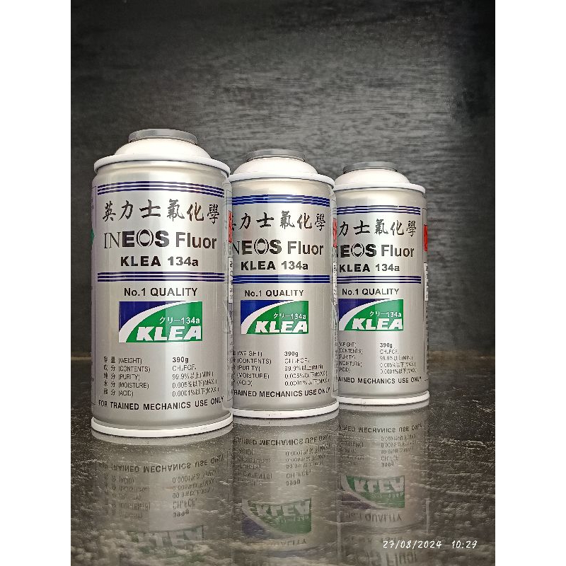 Jual FREON KALENG R134AFREON KULKASFREON KALENG INEOS KLEA R134A