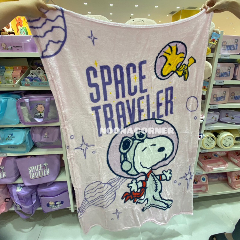 Jual Miniso x Peanuts ‼️ Printed Blanket / Selimut Lembut Snoopy The ...