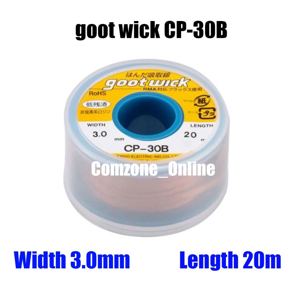 Jual Solderwick Goot Wick Gootwick CP30B CP-30B 3.0MM 20M Ori tools42 ...