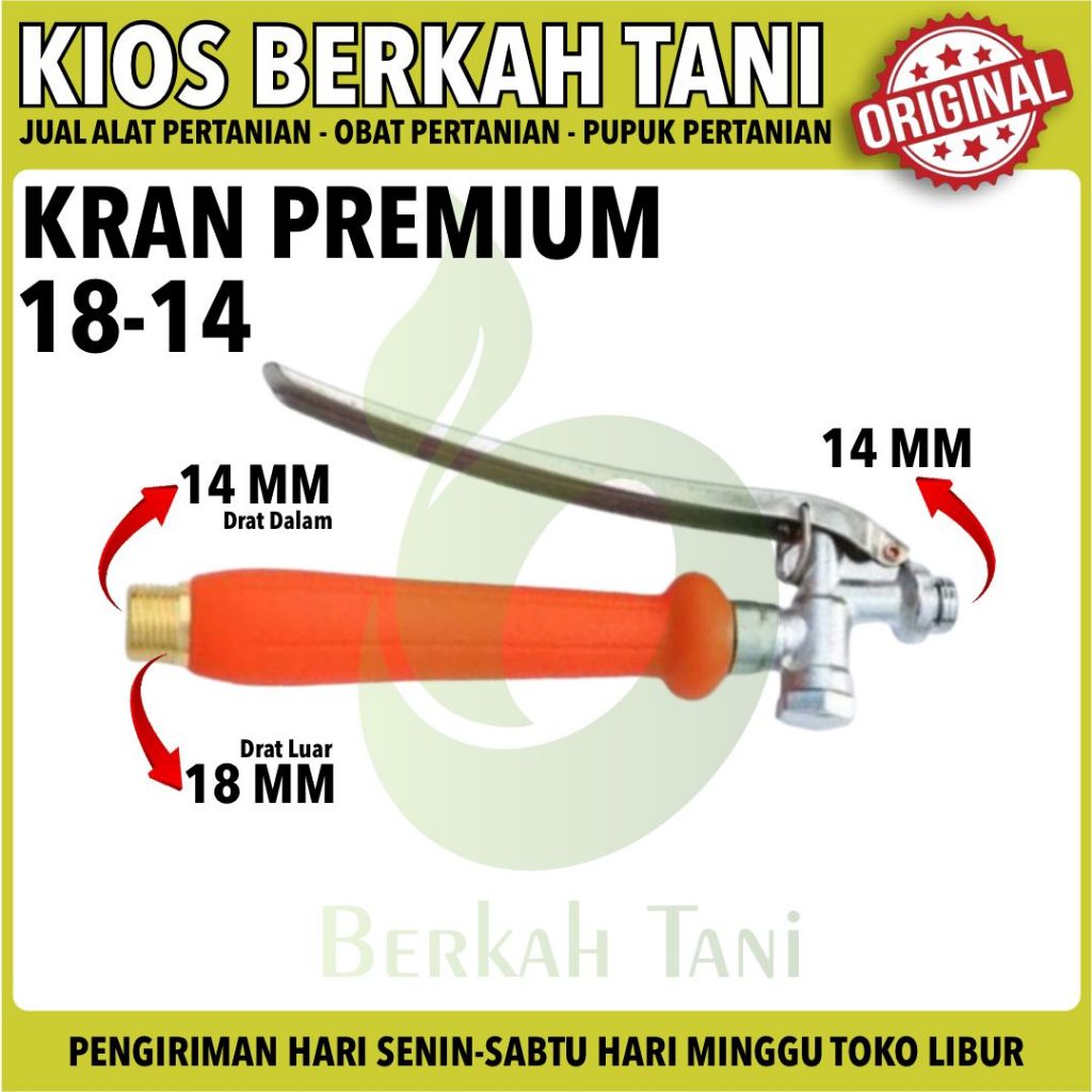 Jual Kran TU26 Gagang Pencetan Tangki semprot Elektrik Manual Mesin ...