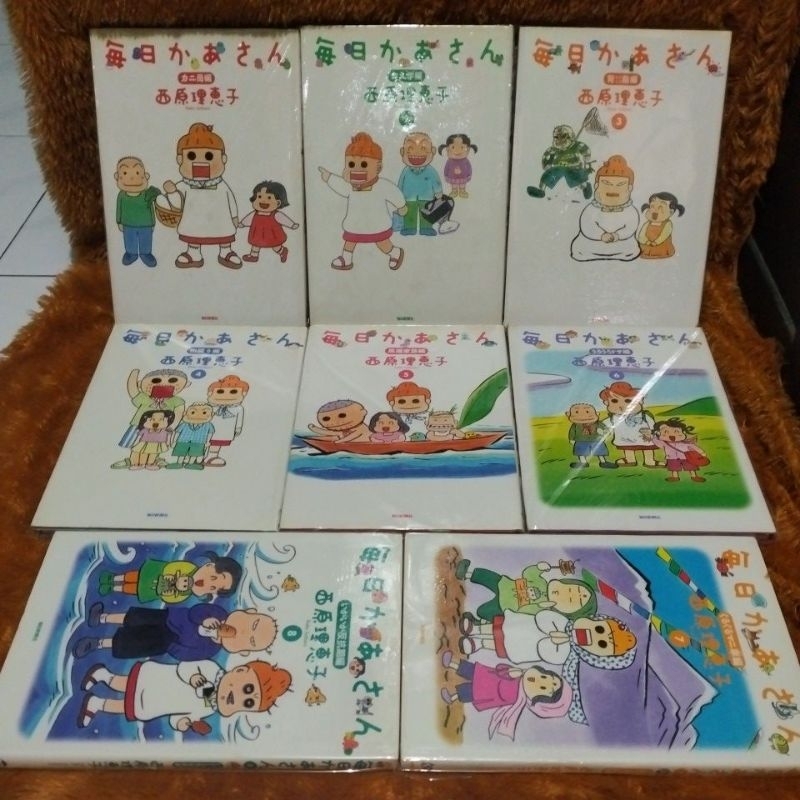 Jual Komik Bahasa Jepang Mainichi Kaasan - Guru Guru 