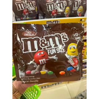 M&M 's FUN SIZE Chocolate/Peanut 13.5g X 13pkts