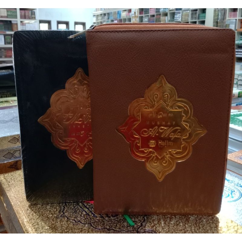Jual Al Quran Mushaf Al Wafa Resliting A5 | Shopee Indonesia