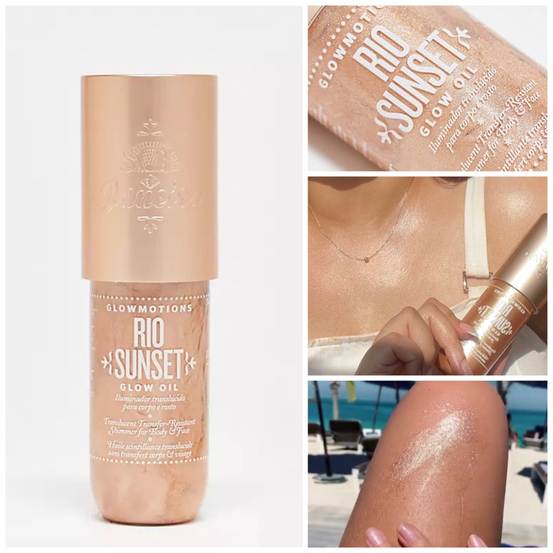 Jual SOL DE JANEIRO GLOWMOTIONS GLOW BODY OIL RIO SUNSET Shopee