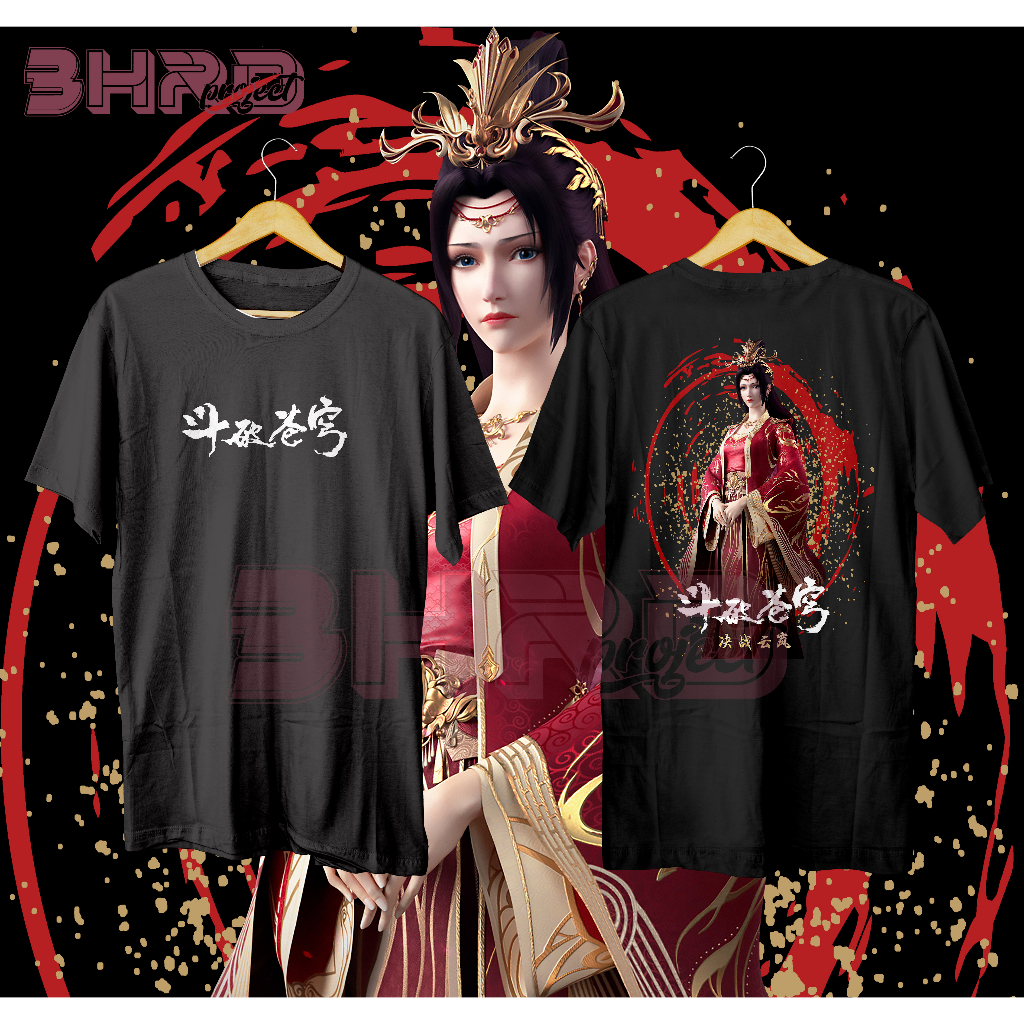 Jual kaos donghua btth battle throught the heaven yun yun yin zhi rati ...