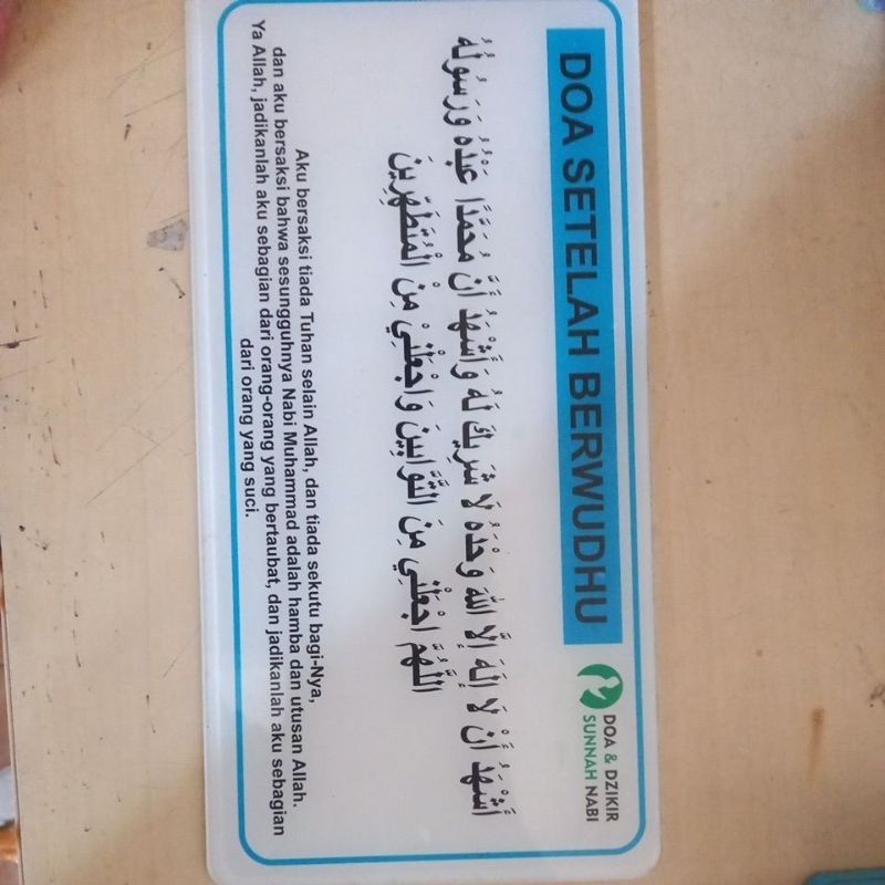Jual Sign board papan akrilik doa-doa | Shopee Indonesia