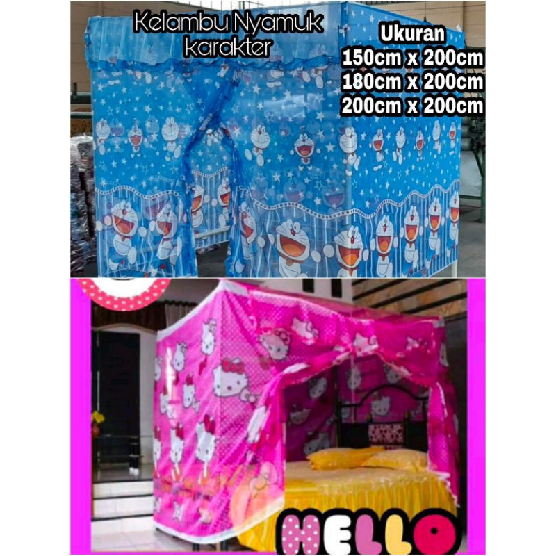 Jual Selambu Terlengkap & Harga Terbaru Juli 2026 | Shopee Indonesia