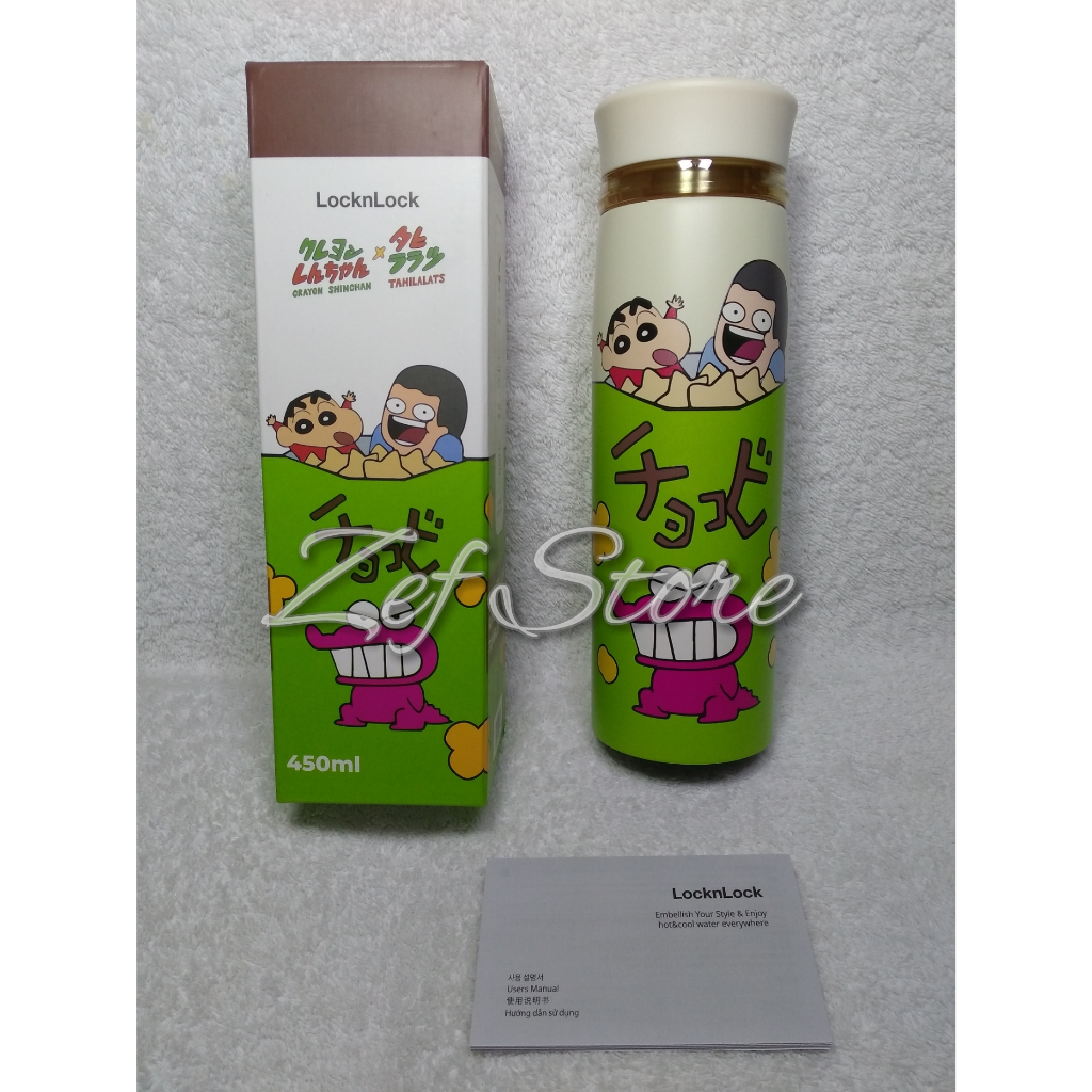 Jual [ORIGINAL] LocknLock Lock n Lock Lock & Lock X Crayon Shinchan X