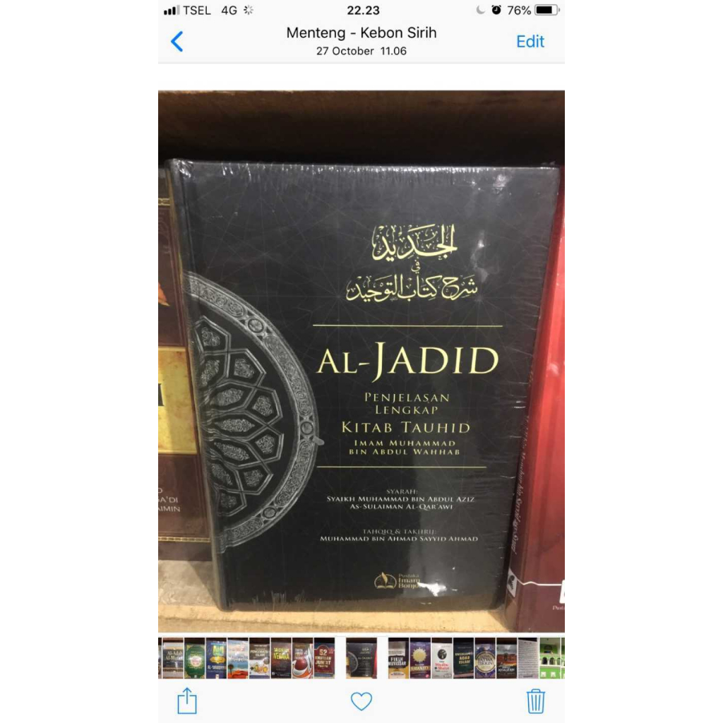 Jual Buku Al Jadid Penjelasan Kitab Tauhid Shopee Indonesia