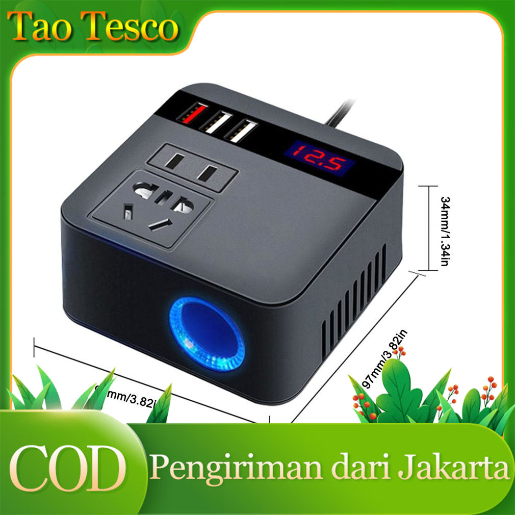 Jual Inverter Catu Daya Mobil Adaptor Inverter Catu Daya W V V Ke V V Dengan Qc