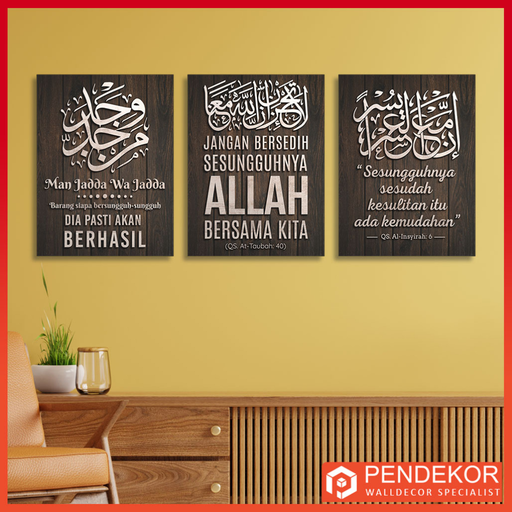 Jual Ukuran Jumbo 30x40cm Hiasan Dinding Islami Poster Kayu Quotes Pajangan Dinding Motivasi 2977