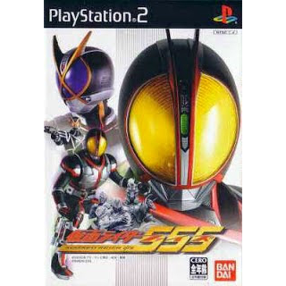 Jual KAMEN RIDER 555 GAME PS2 UNTUK PC LAPTOP ANDROID | Shopee Indonesia