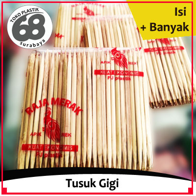 Tusuk Gigi Bambu