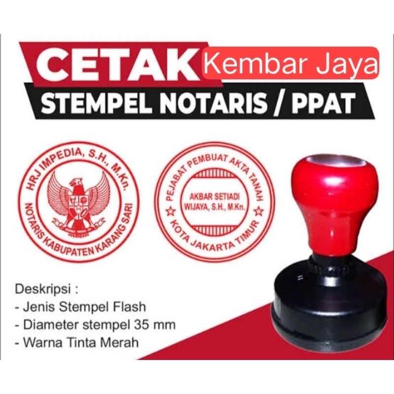 Jual Stempel Notaris ,stempel Custom, Stempel logo | Shopee Indonesia