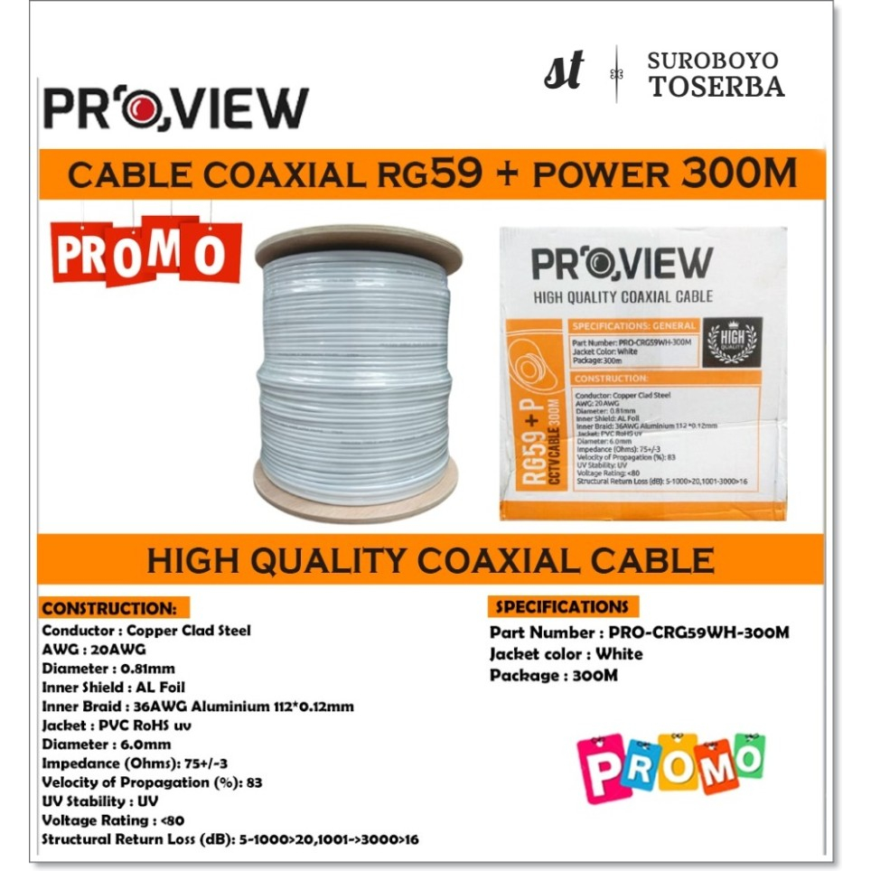 Jual KABEL CCTV RG59+POWER 300M PROVIEW KUALITAS TERJAMIN | Shopee ...