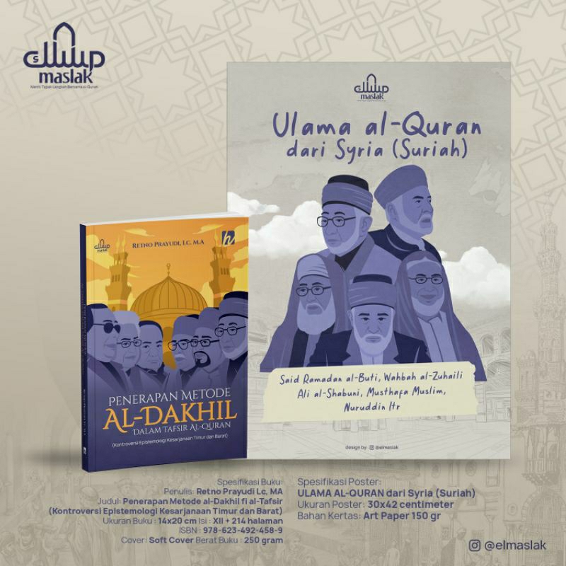 jual-bundle-buku-penerapan-metode-al-dakhil-dalam-tafsir-al-quran