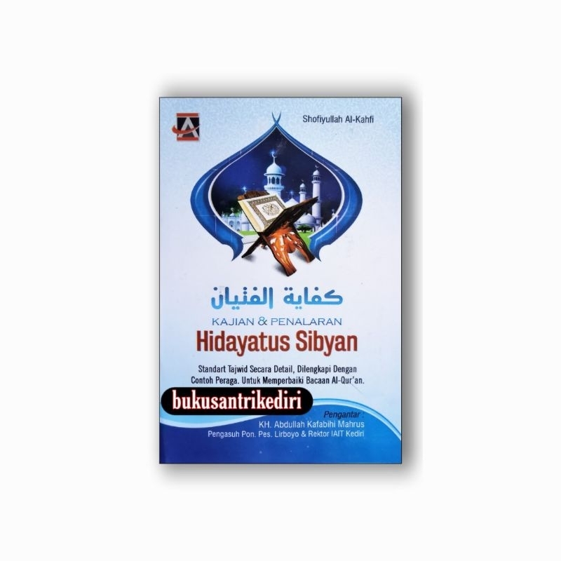 Jual kifayatul futyan kajian dan penjelasan hidayatus sibyan standart ...