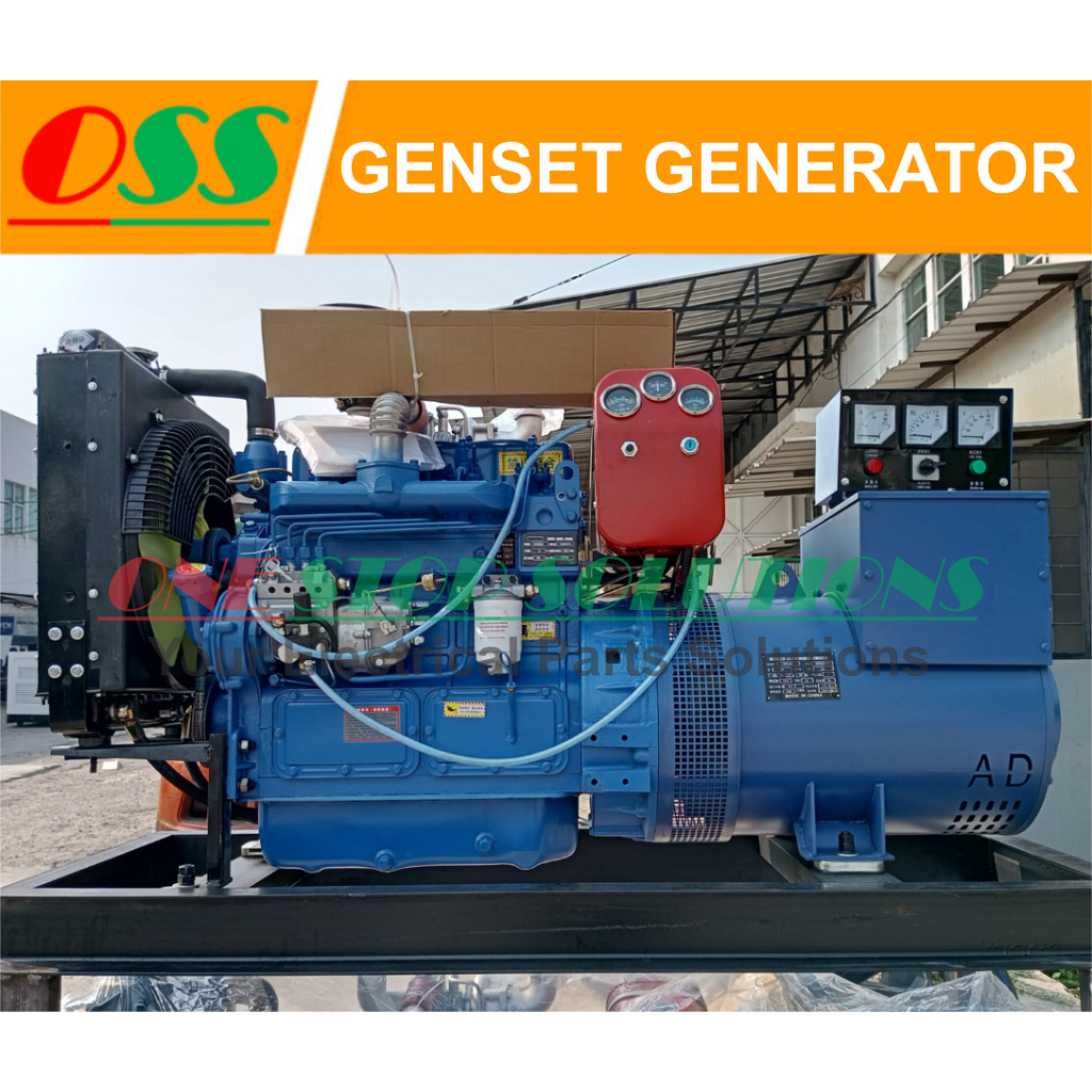 Jual GENSET GENERATOR SET OPEN 40 KW 50 KVA ENGINE K4100DZD WEIFANG ...