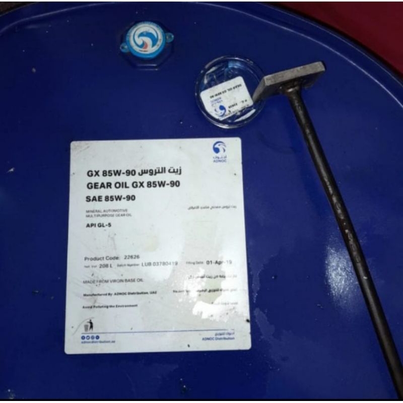 Jual ADNOC GEAR OIL GX 85W90 API GL 5 repack/curah dari drum Shopee