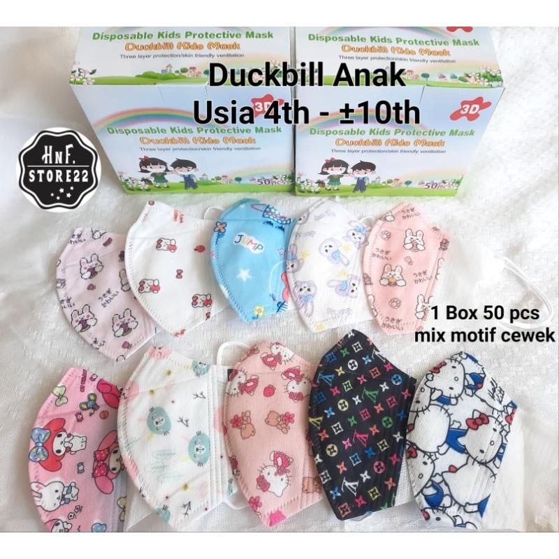 Jual Masker Anak Duckbill (4-12th) Alkindo 4ply Motif Karakter ...