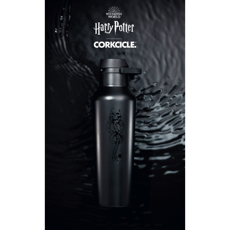 Jual READY STOCK Corkcicle Harry Potter Dark Mark 20 Oz Shopee Indonesia