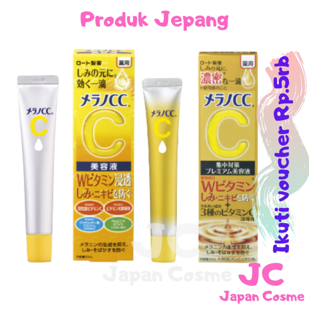Jual 🇯🇵Rohto melano CC whitening essence produk jepang whiten essence