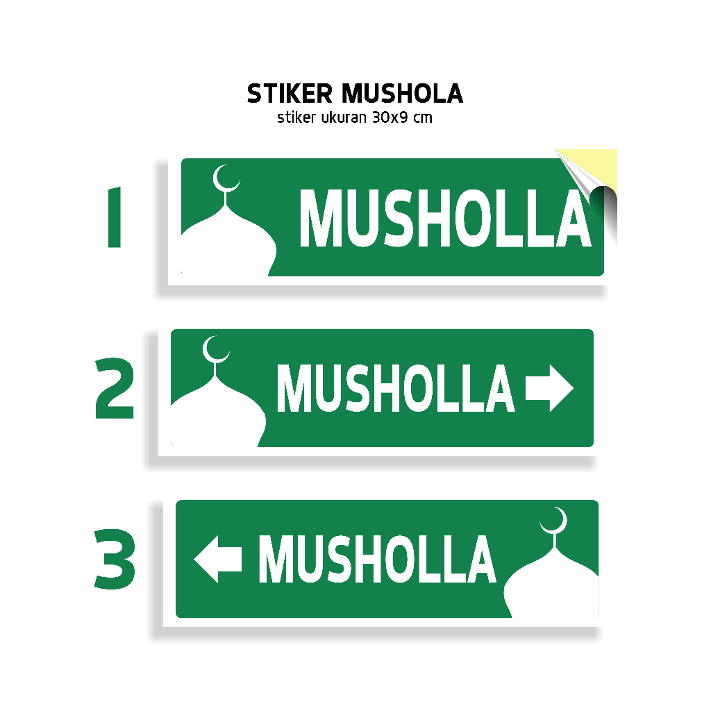 Jual Stiker Musholla I Sticker Musala I Stiker Tempat Sholat 30x9 cm I ...