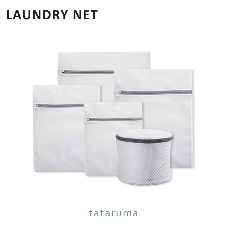 Jual TATARUMA Butsu Laundry Net Bag Tas Jaring Untuk Mesin Cuci