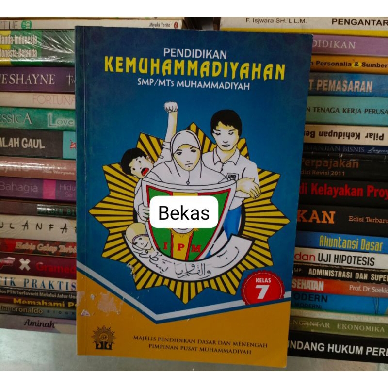 Download Buku Kemuhammadiyahan Kelas 7 PDF: Materi Lengkap untuk Memahami Nilai-Nilai Luhur Islam